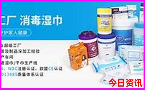 贵州自由行攻略六日游